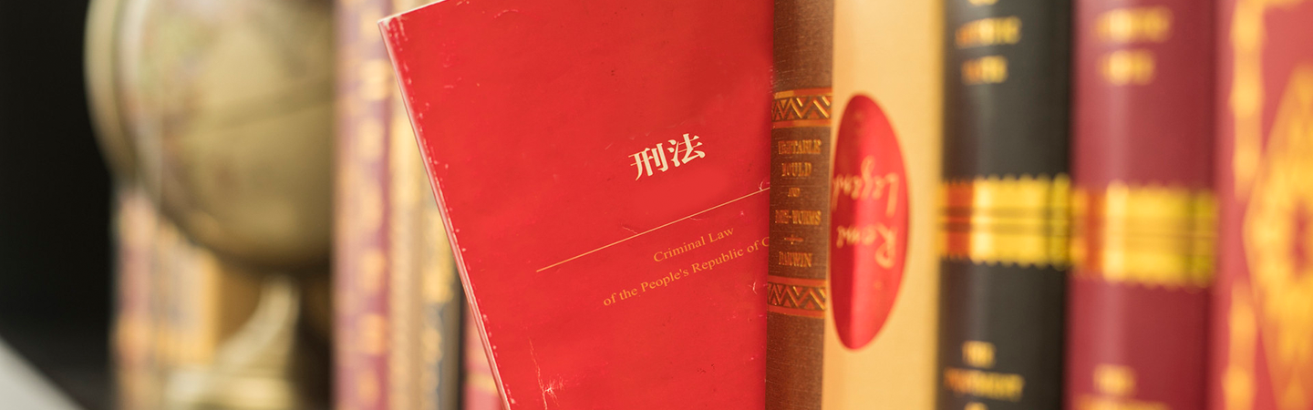 业务范围